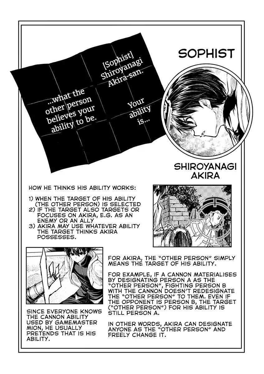Deatte 5 Byou de Battle chapter 46 page 36