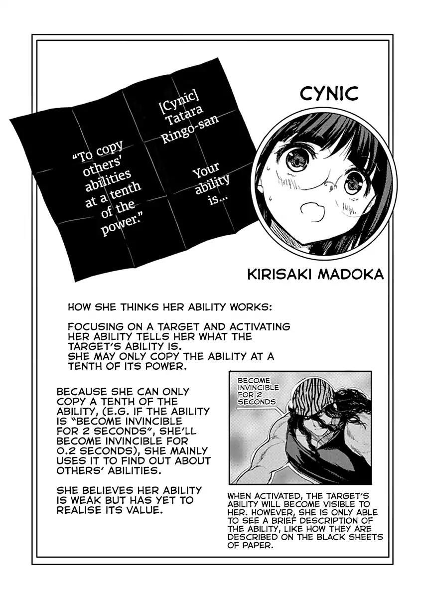 Deatte 5 Byou de Battle chapter 46 page 39