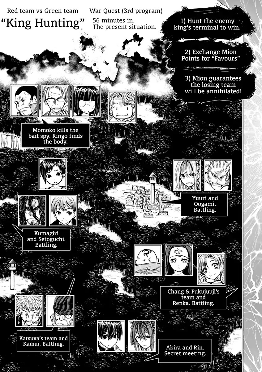 Deatte 5 Byou de Battle chapter 46 page 4