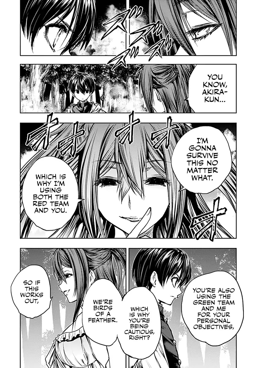 Deatte 5 Byou de Battle chapter 46 page 7