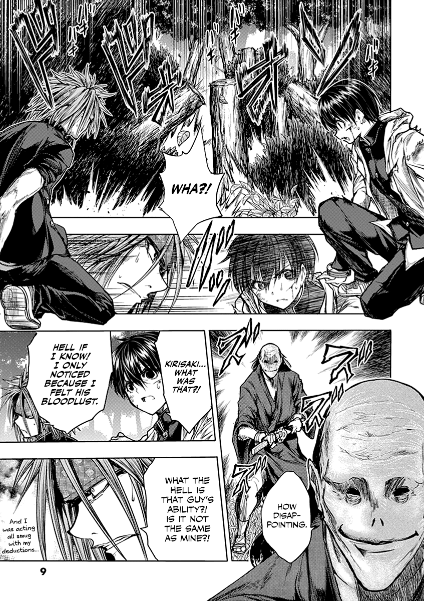 Deatte 5 Byou de Battle chapter 47 page 10