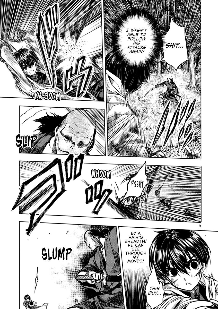 Deatte 5 Byou de Battle chapter 47 page 12