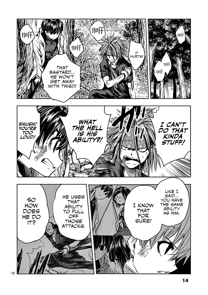 Deatte 5 Byou de Battle chapter 47 page 15