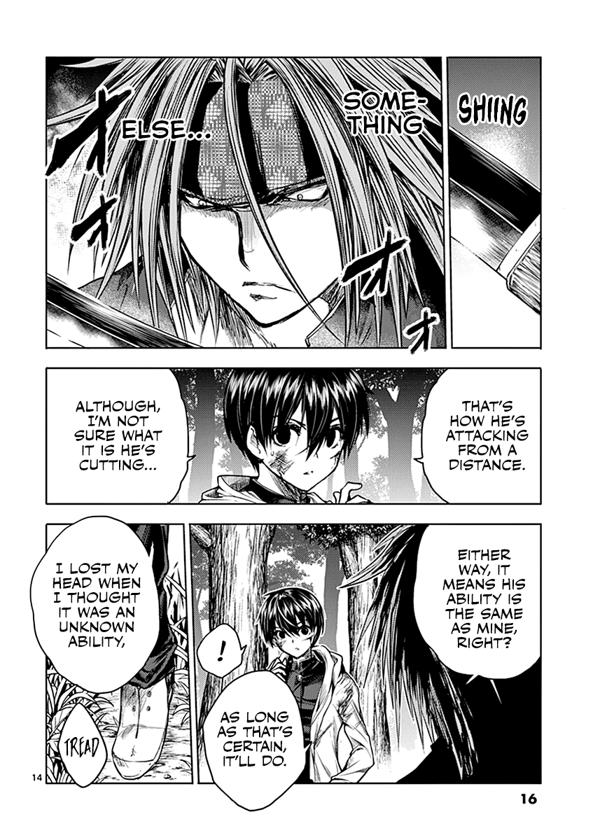 Deatte 5 Byou de Battle chapter 47 page 17