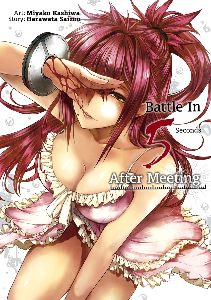 Deatte 5 Byou de Battle chapter 47 page 2