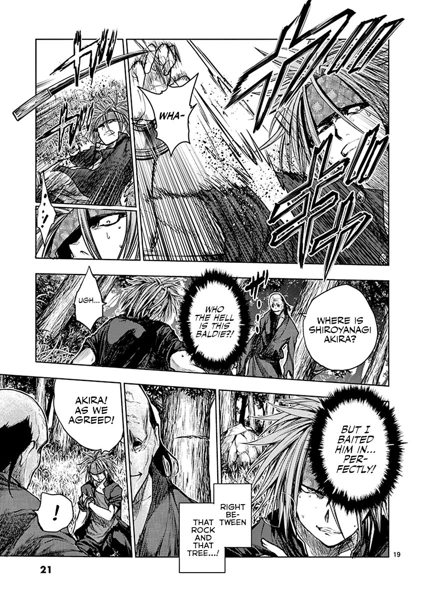 Deatte 5 Byou de Battle chapter 47 page 22