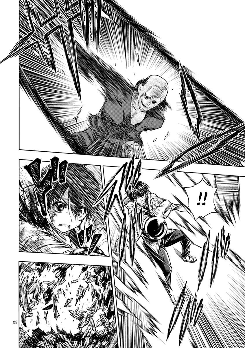 Deatte 5 Byou de Battle chapter 47 page 24