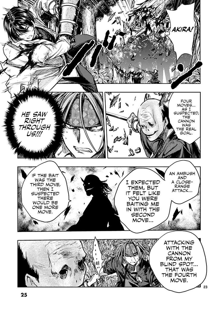 Deatte 5 Byou de Battle chapter 47 page 25