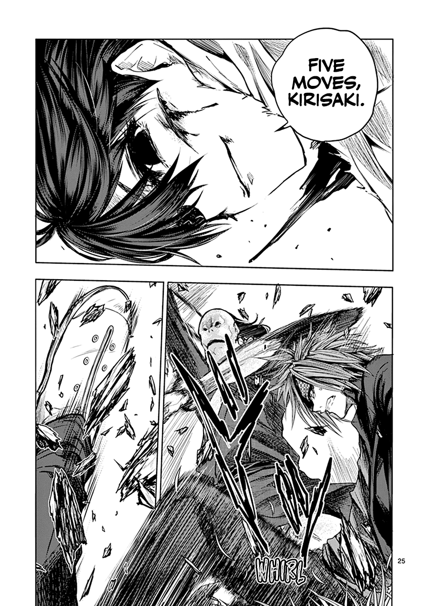 Deatte 5 Byou de Battle chapter 47 page 27
