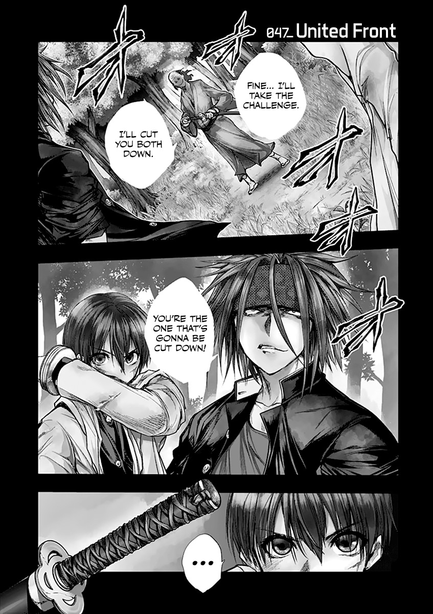 Deatte 5 Byou de Battle chapter 47 page 5
