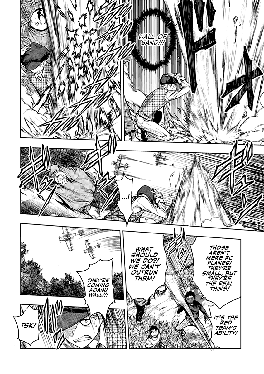 Deatte 5 Byou de Battle chapter 48 page 14