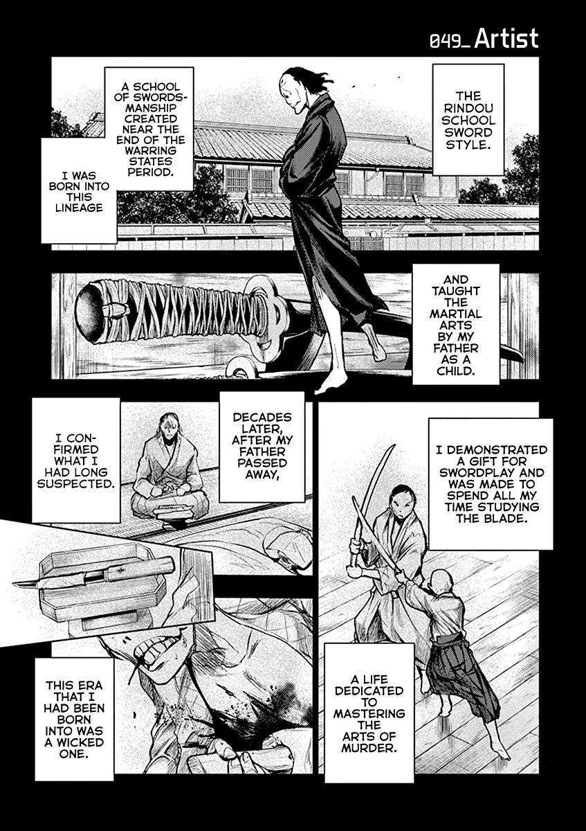 Deatte 5 Byou de Battle chapter 48 page 2