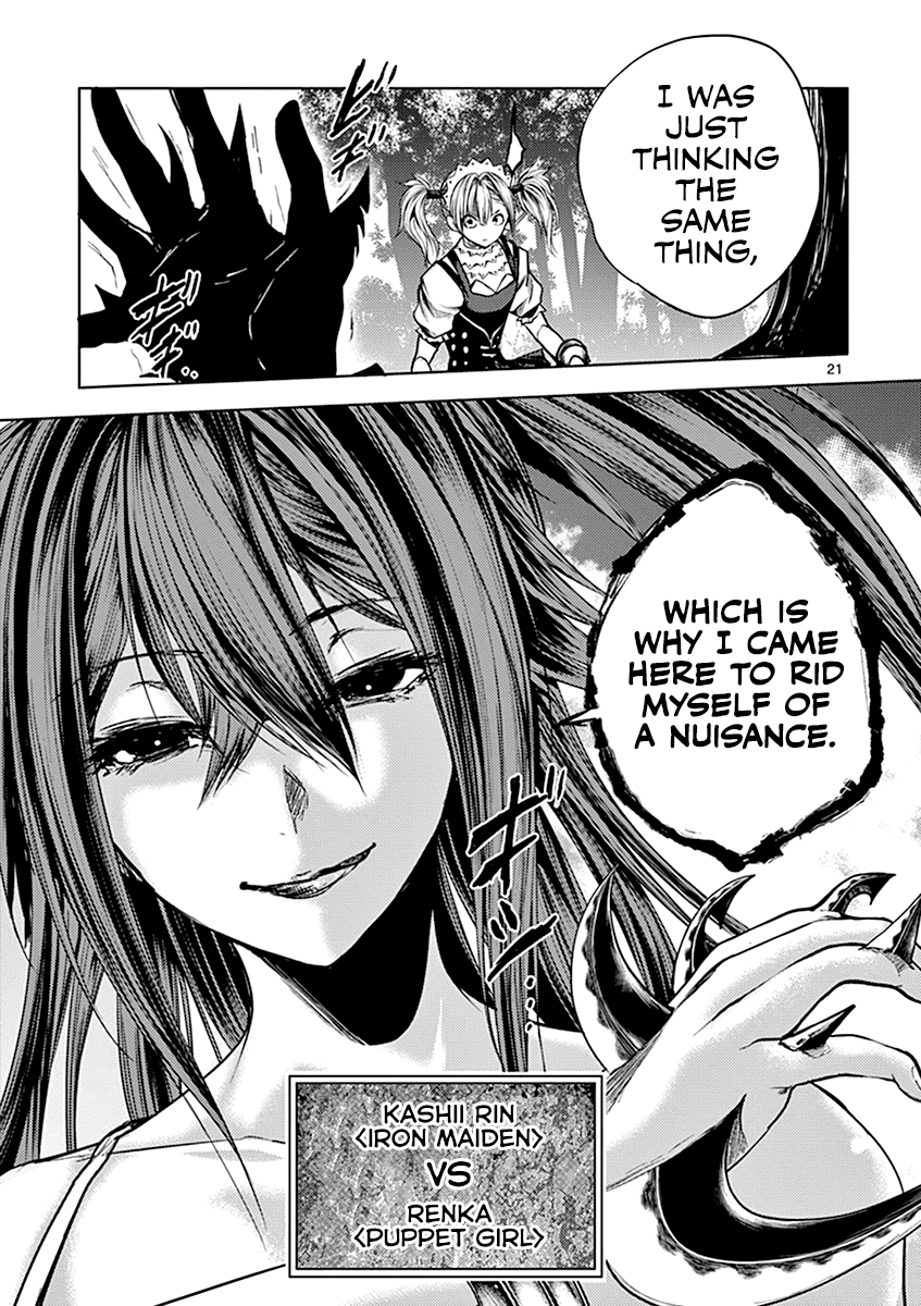 Deatte 5 Byou de Battle chapter 49 page 21