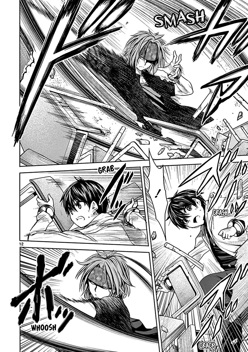 Deatte 5 Byou de Battle chapter 5 page 12