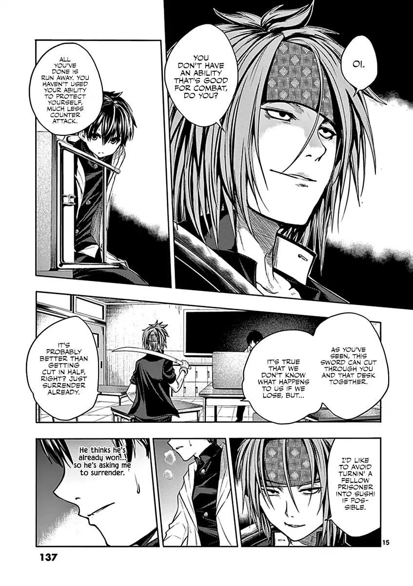 Deatte 5 Byou de Battle chapter 5 page 15