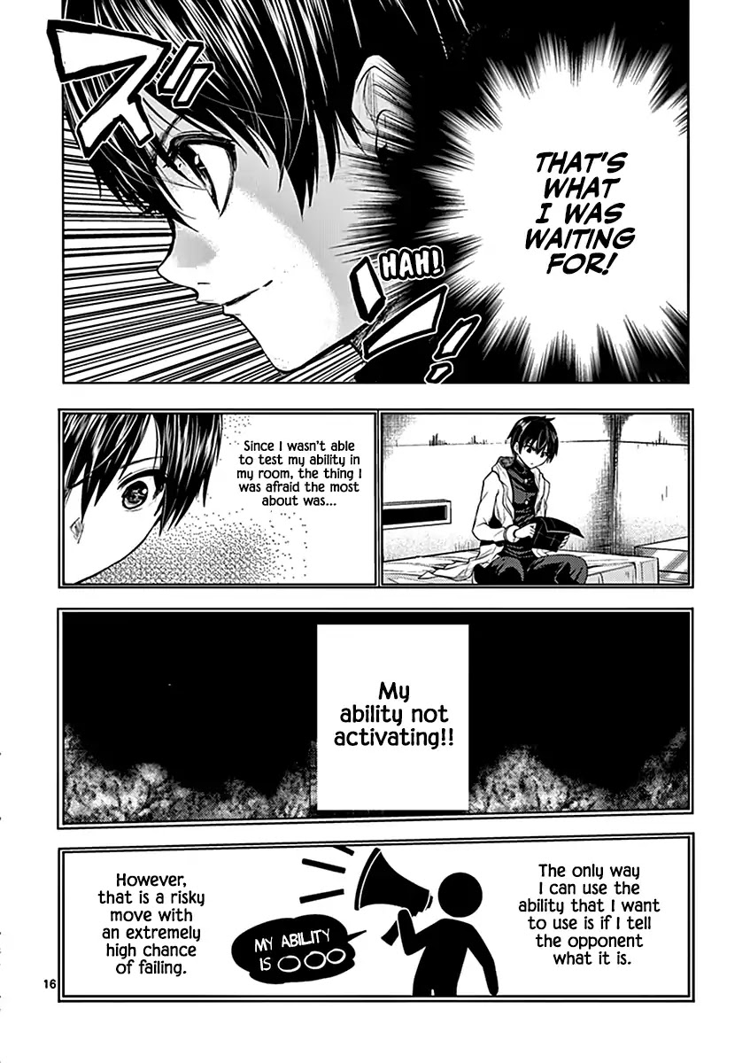 Deatte 5 Byou de Battle chapter 5 page 16