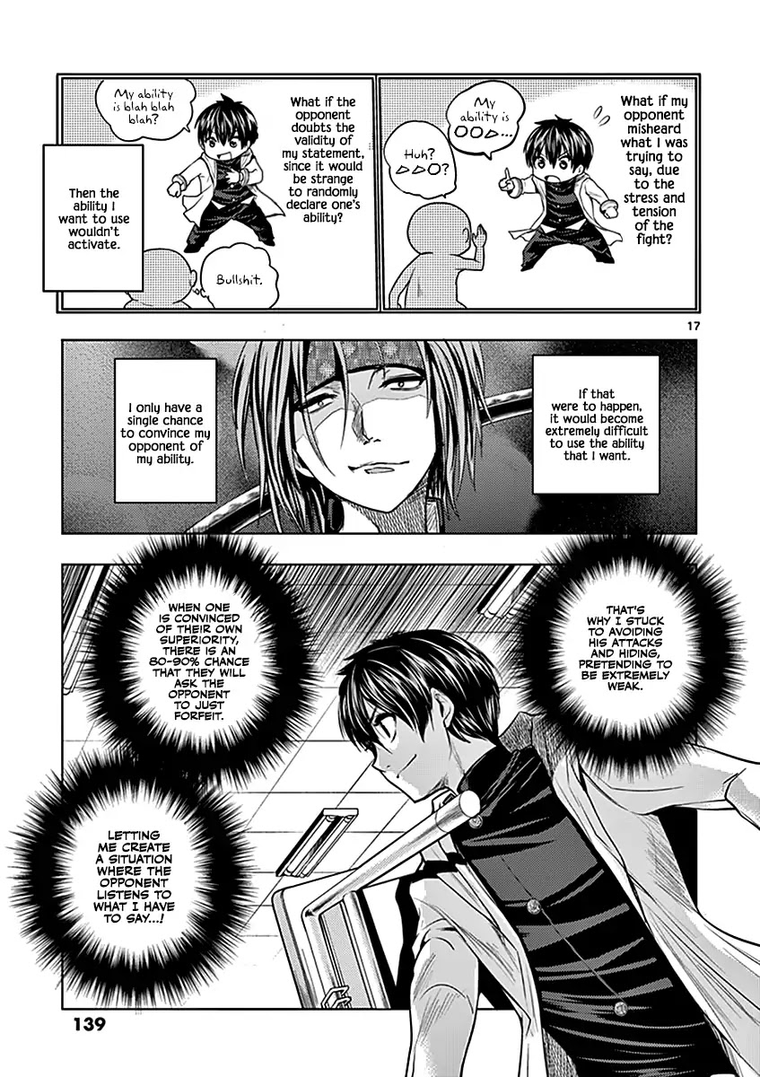 Deatte 5 Byou de Battle chapter 5 page 17