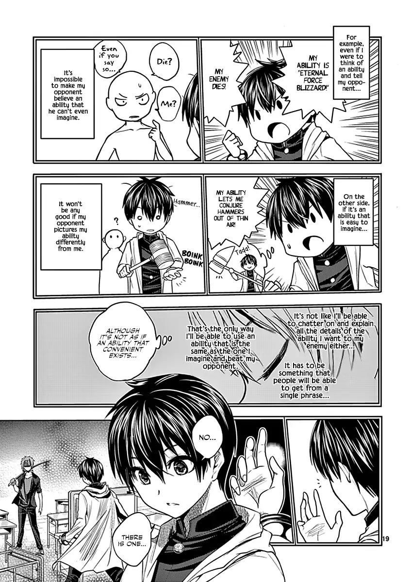Deatte 5 Byou de Battle chapter 5 page 19