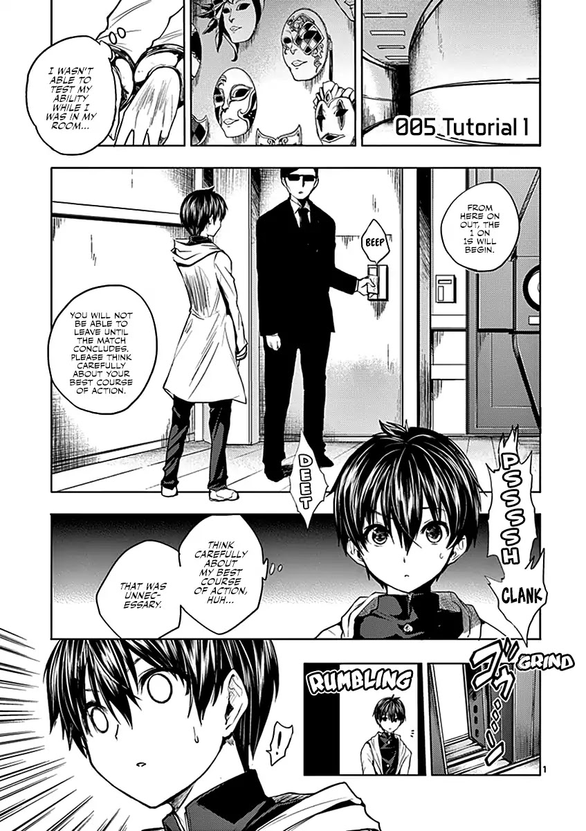 Deatte 5 Byou de Battle chapter 5 page 2