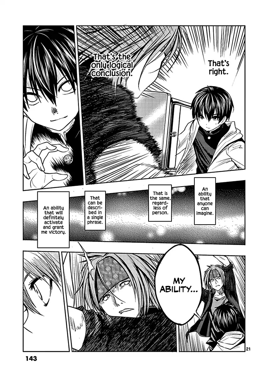 Deatte 5 Byou de Battle chapter 5 page 21