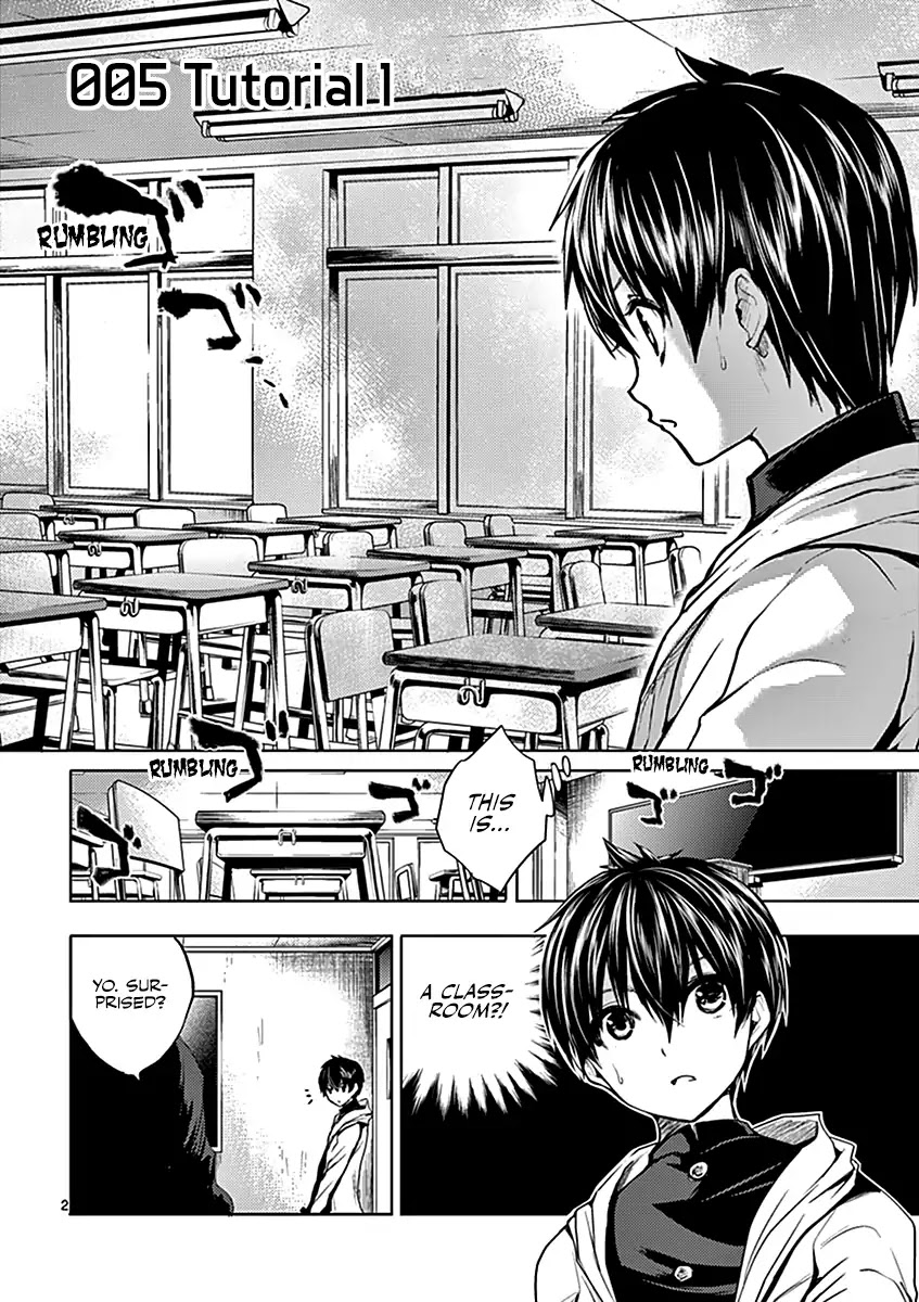 Deatte 5 Byou de Battle chapter 5 page 3