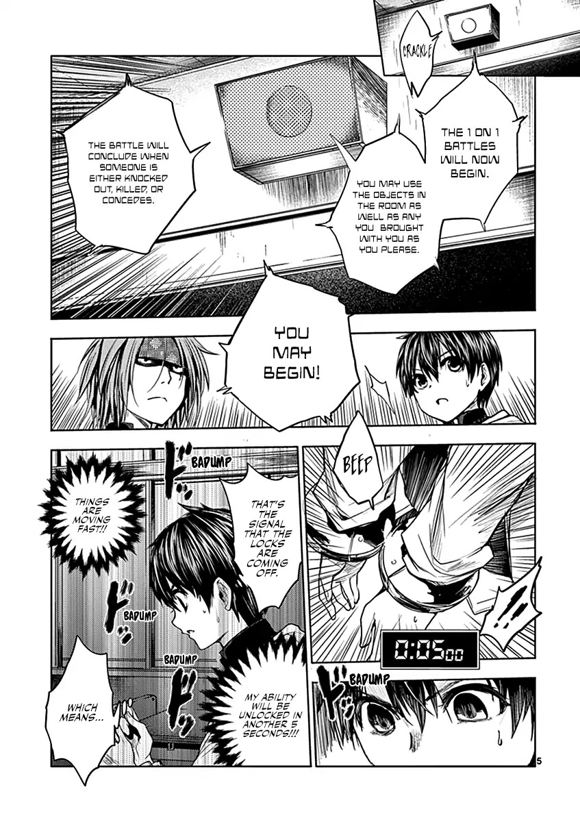 Deatte 5 Byou de Battle chapter 5 page 6