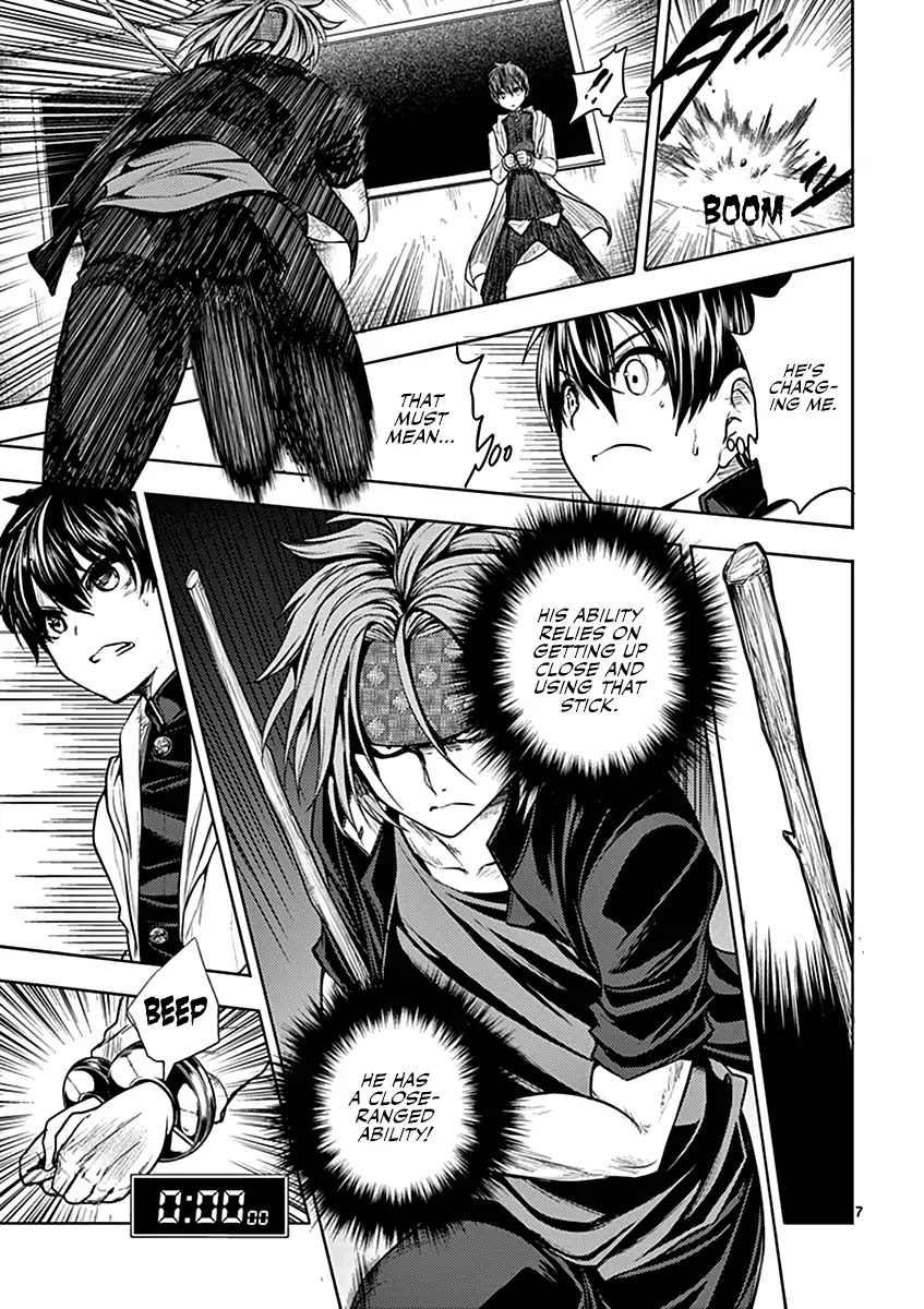 Deatte 5 Byou de Battle chapter 5 page 8