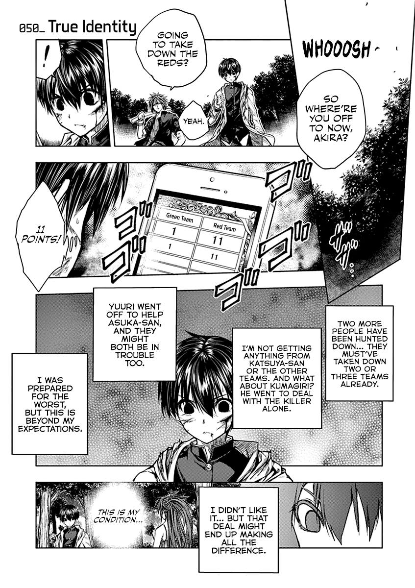Deatte 5 Byou de Battle chapter 50 page 2