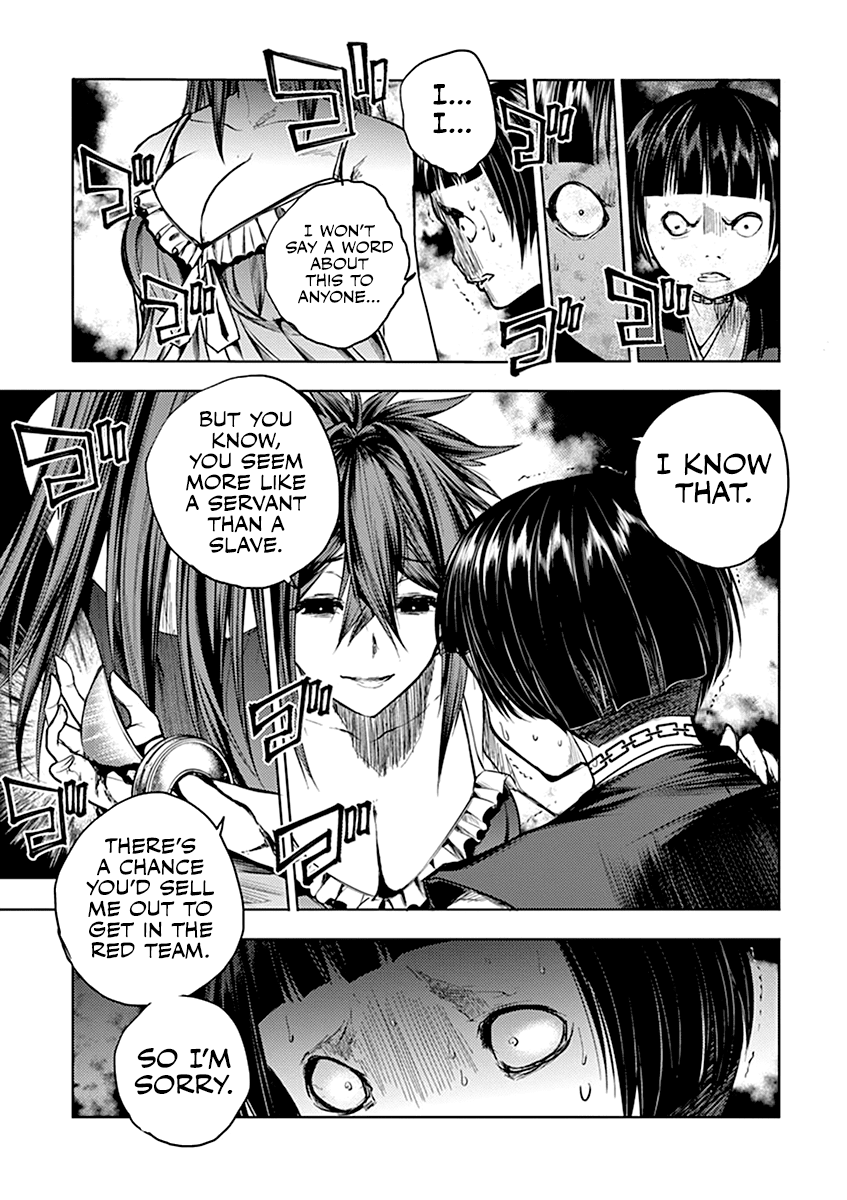 Deatte 5 Byou de Battle chapter 50 page 26