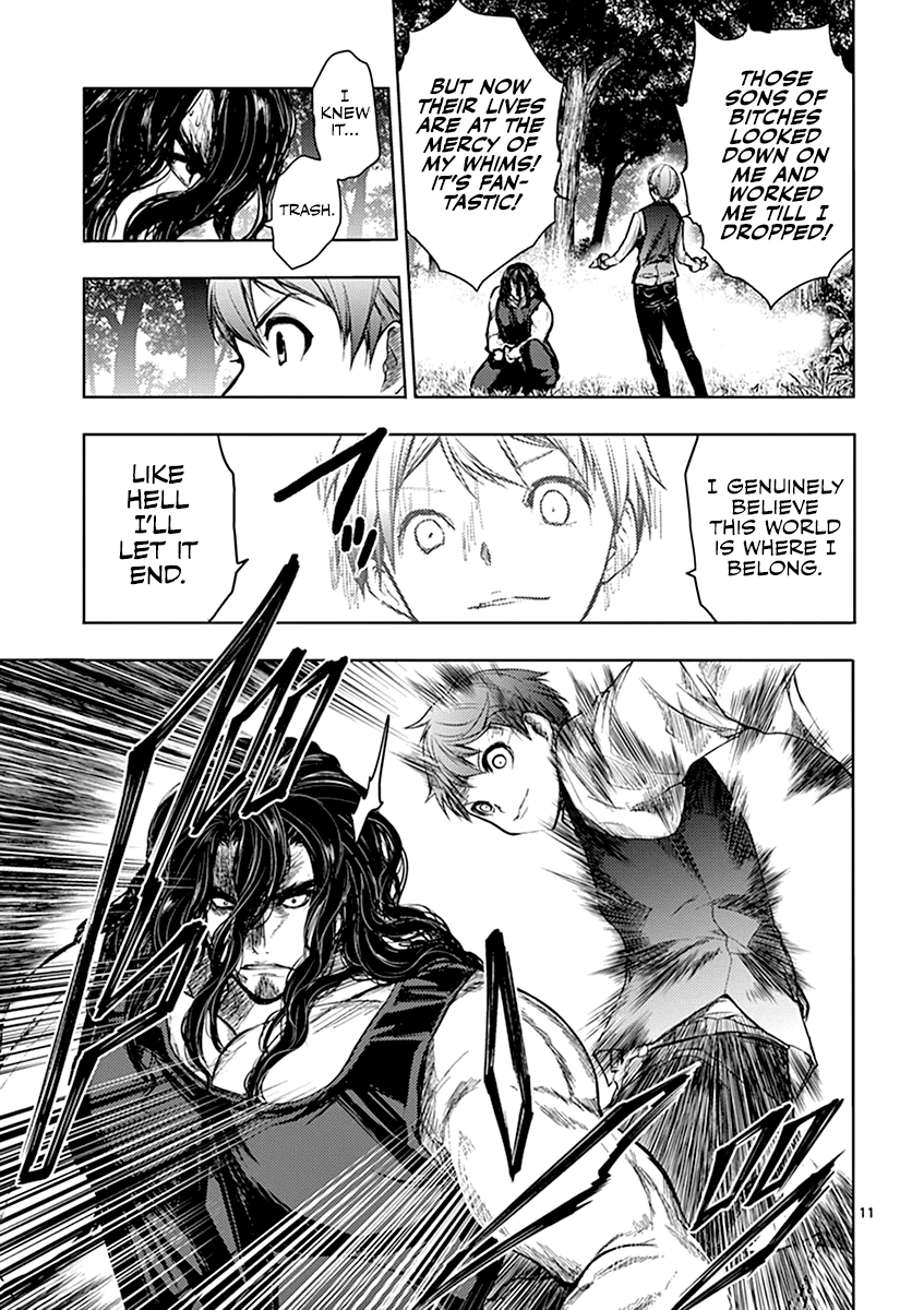 Deatte 5 Byou de Battle chapter 51 page 12