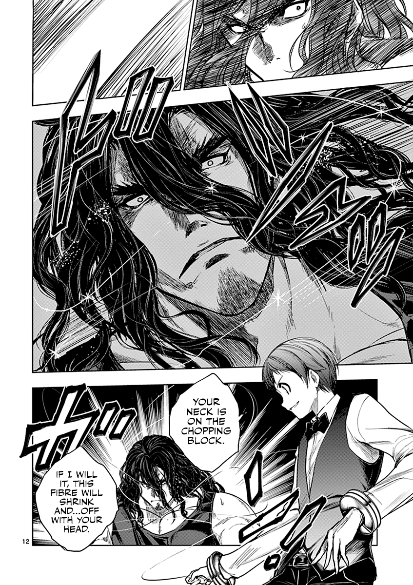 Deatte 5 Byou de Battle chapter 51 page 13