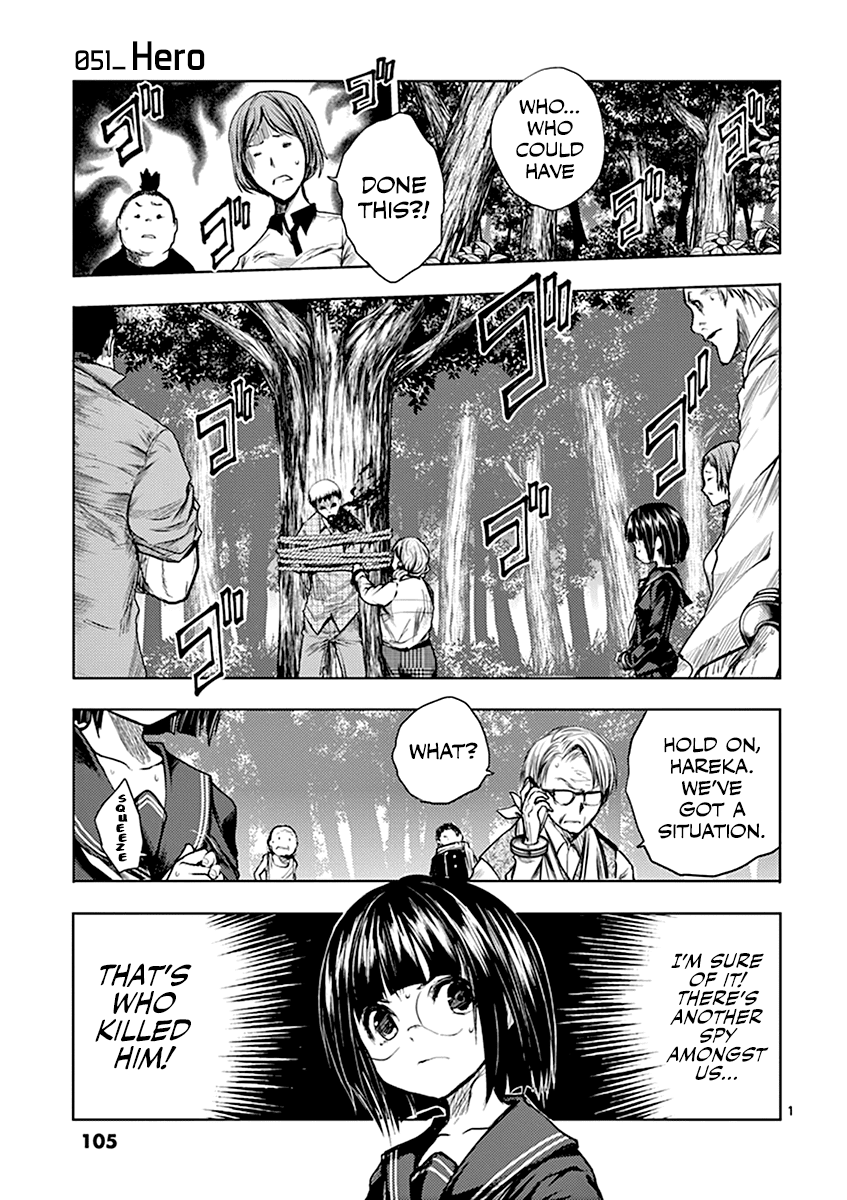 Deatte 5 Byou de Battle chapter 51 page 2