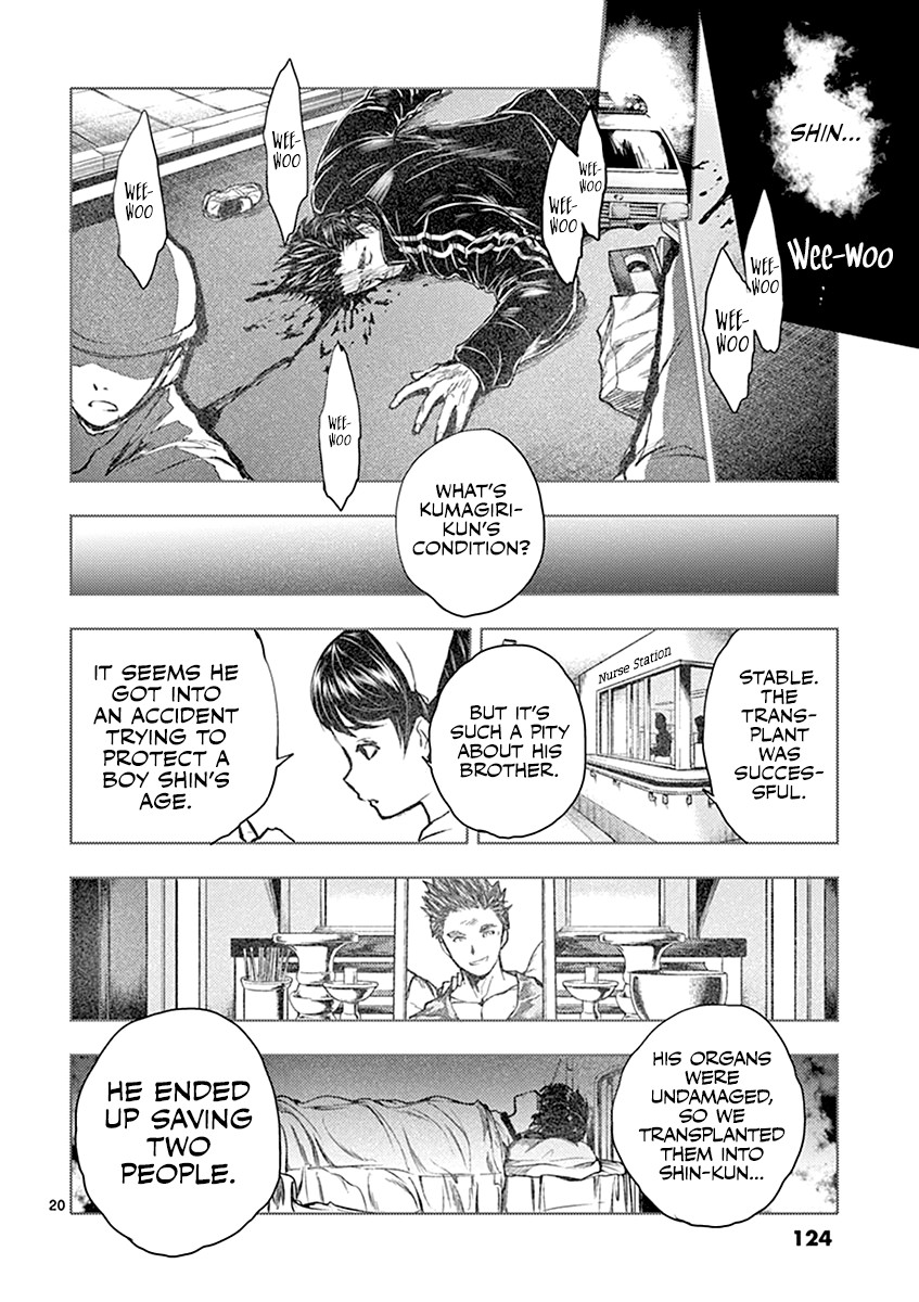 Deatte 5 Byou de Battle chapter 51 page 21
