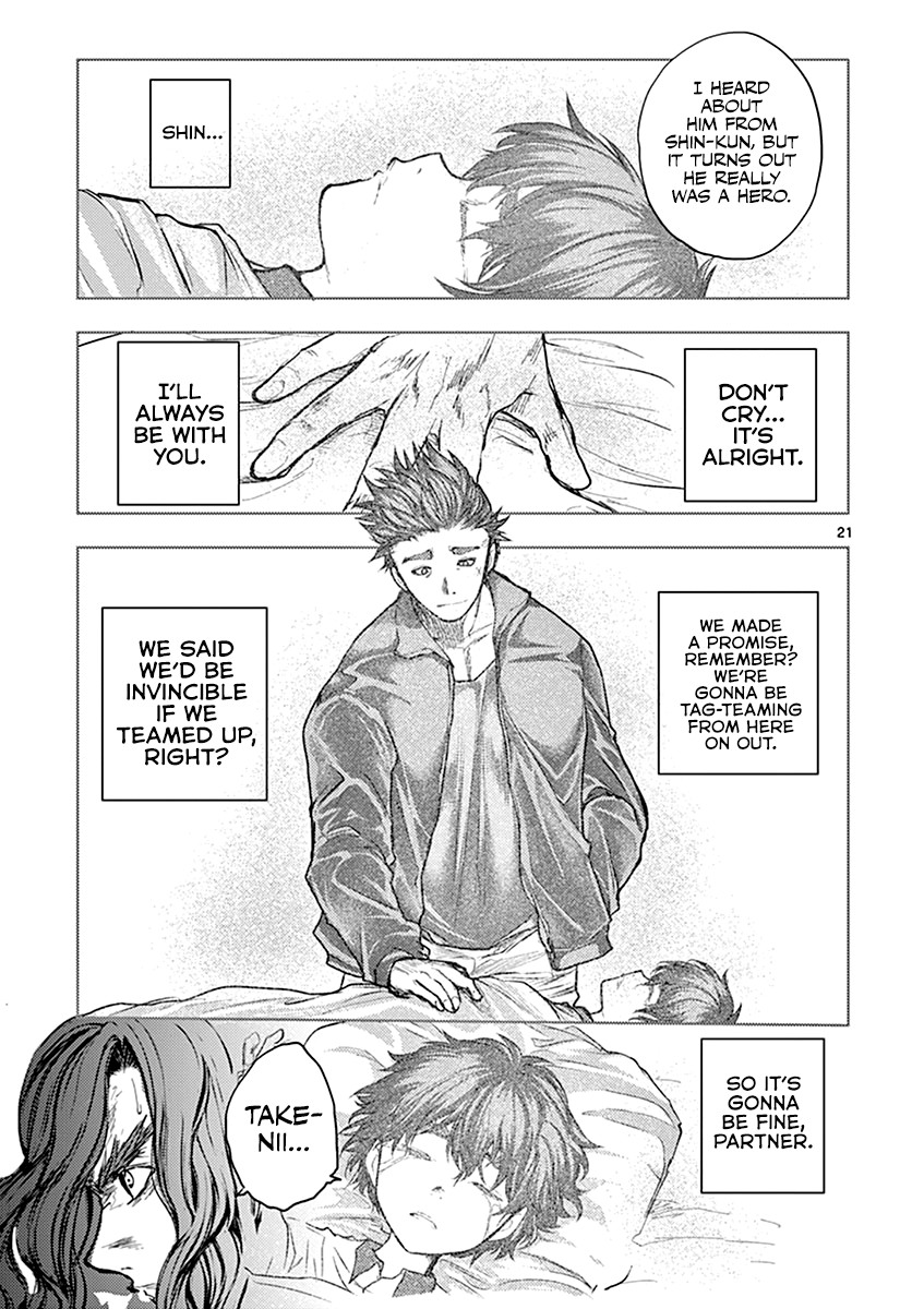 Deatte 5 Byou de Battle chapter 51 page 22