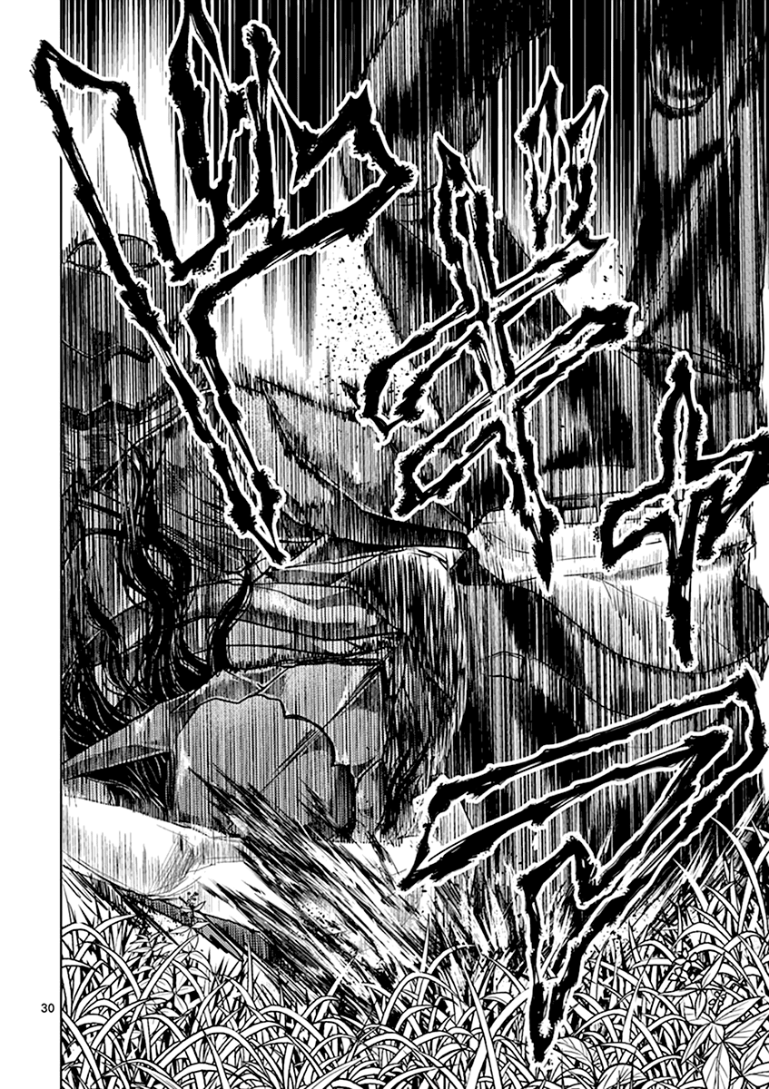Deatte 5 Byou de Battle chapter 51 page 30