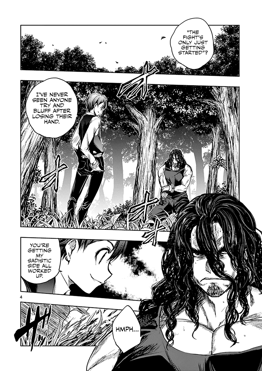 Deatte 5 Byou de Battle chapter 51 page 5