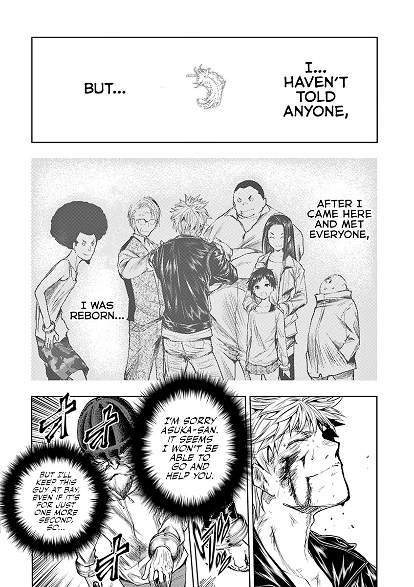 Deatte 5 Byou de Battle chapter 52 page 11