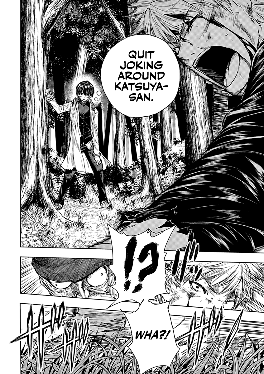 Deatte 5 Byou de Battle chapter 52 page 13