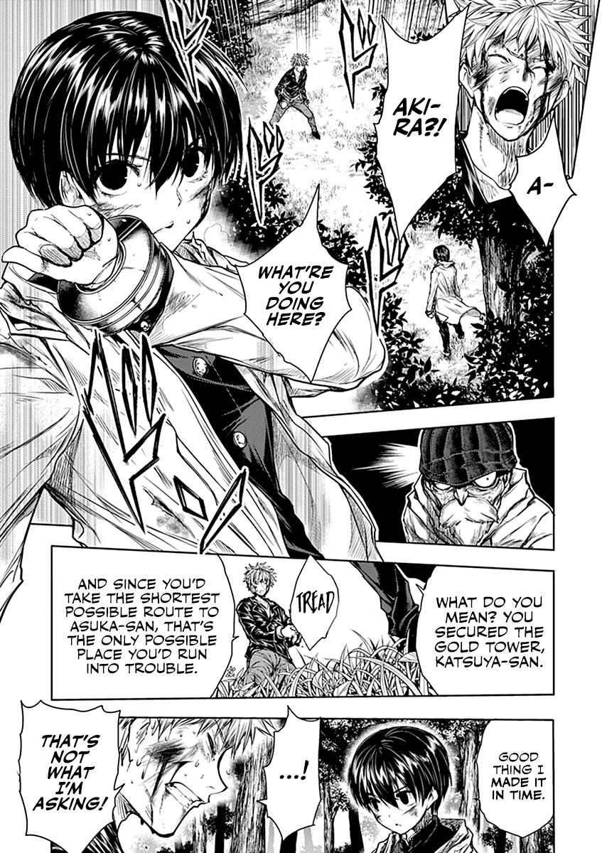 Deatte 5 Byou de Battle chapter 52 page 14