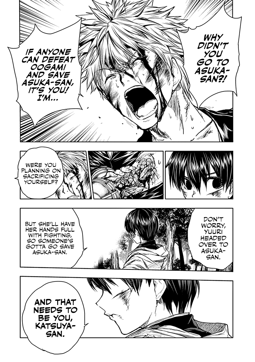 Deatte 5 Byou de Battle chapter 52 page 15