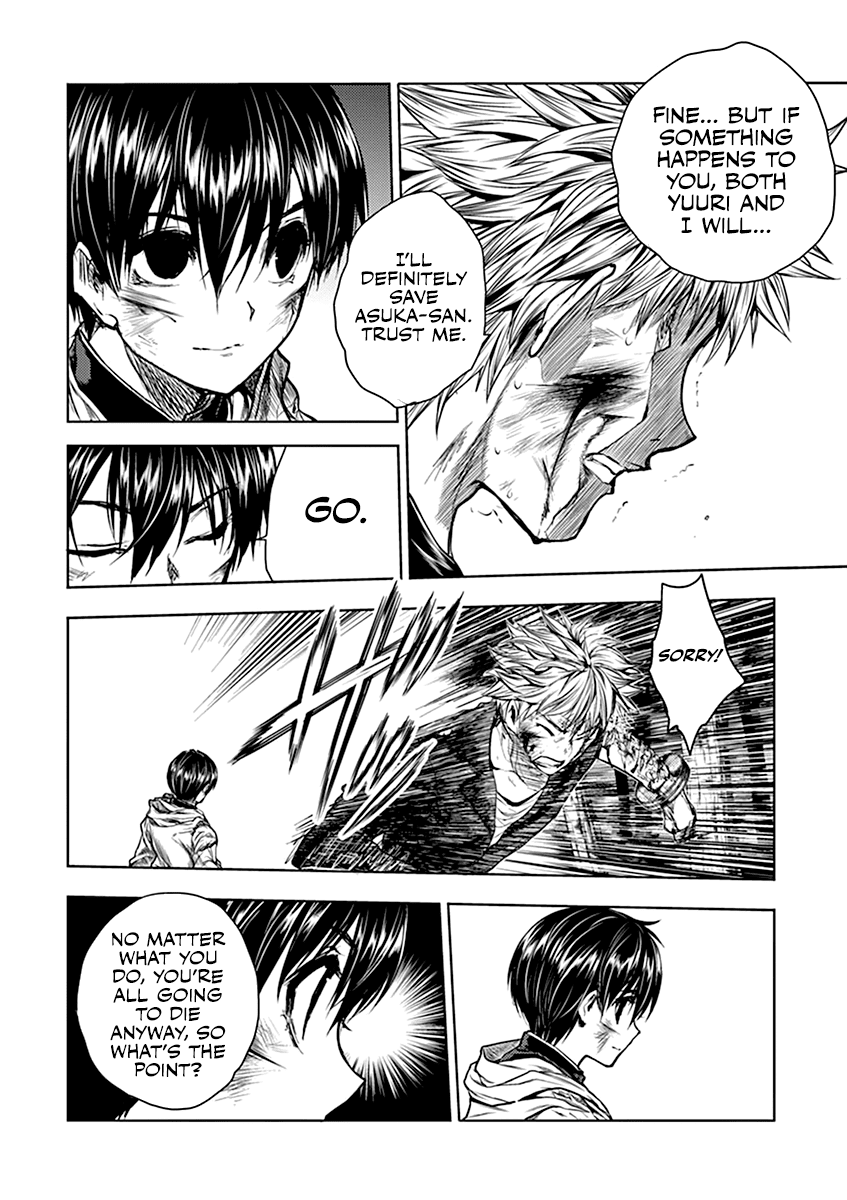 Deatte 5 Byou de Battle chapter 52 page 17