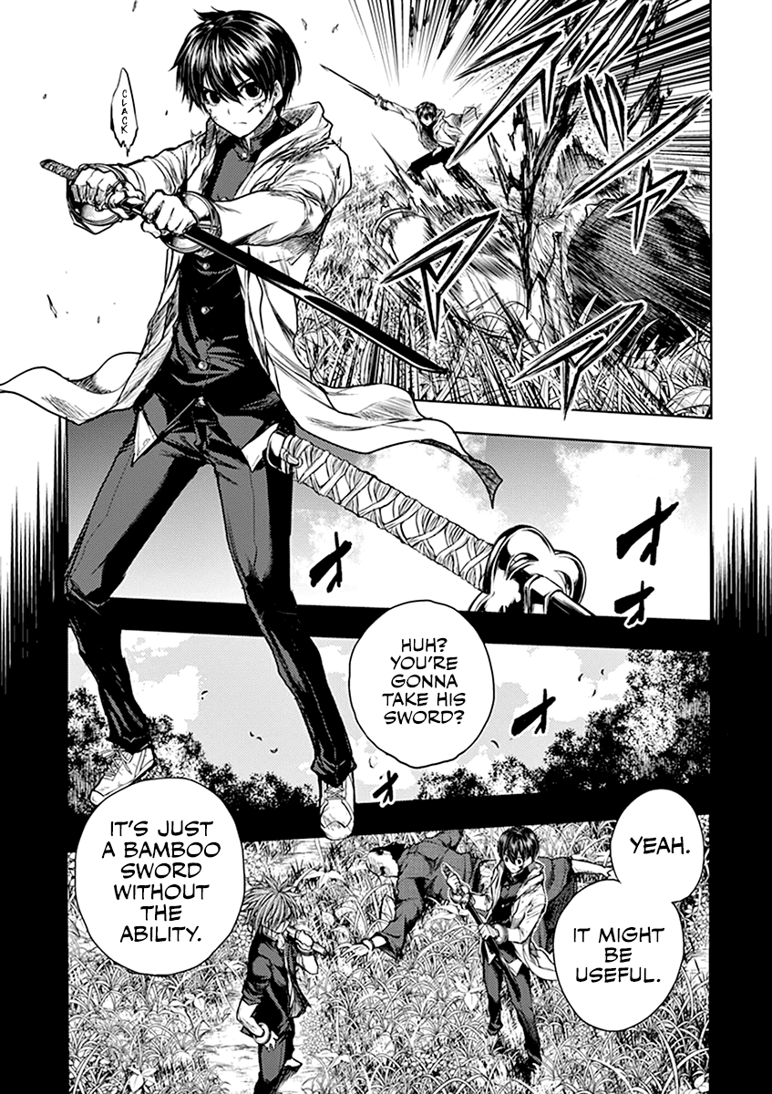 Deatte 5 Byou de Battle chapter 52 page 28