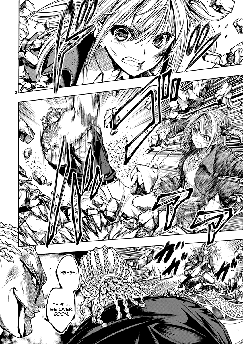 Deatte 5 Byou de Battle chapter 52 page 3