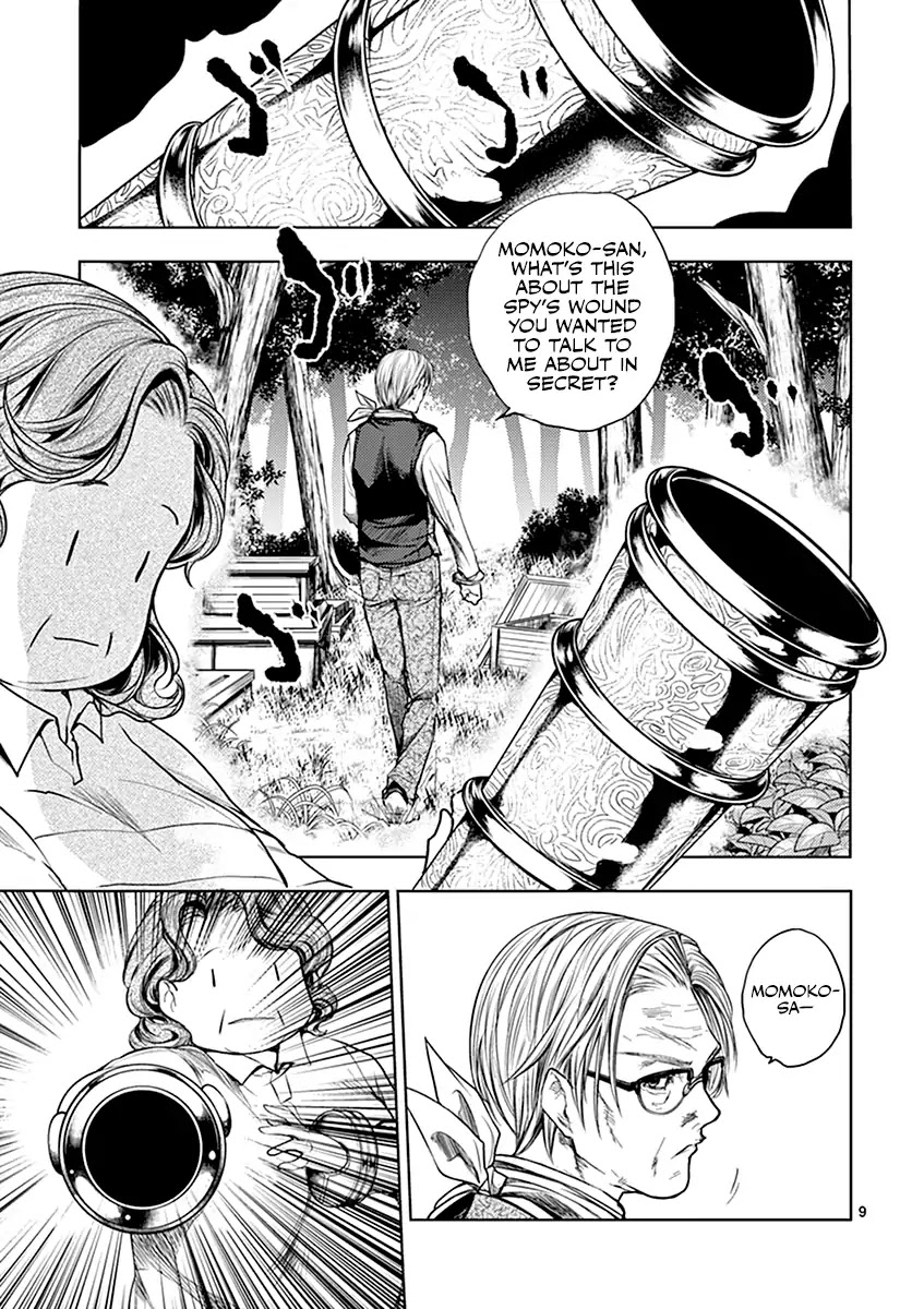 Deatte 5 Byou de Battle chapter 53 page 10