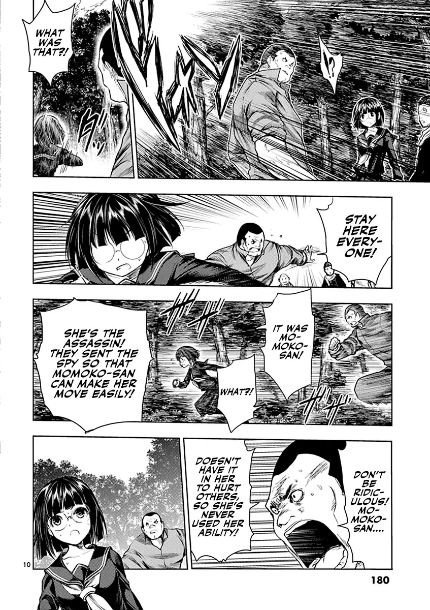 Deatte 5 Byou de Battle chapter 53 page 11