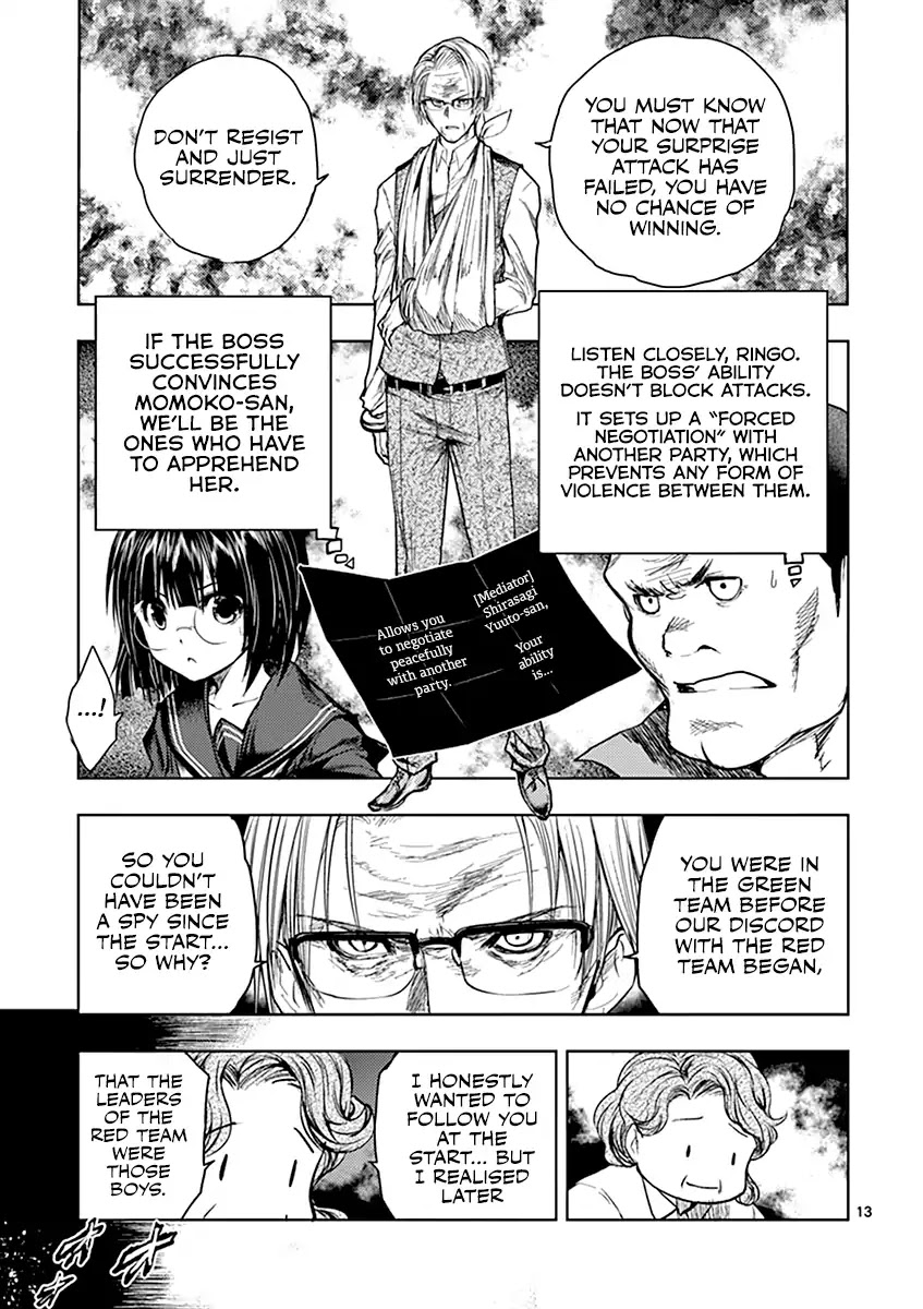 Deatte 5 Byou de Battle chapter 53 page 14