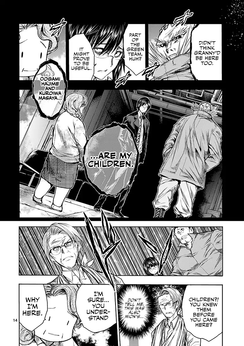 Deatte 5 Byou de Battle chapter 53 page 15