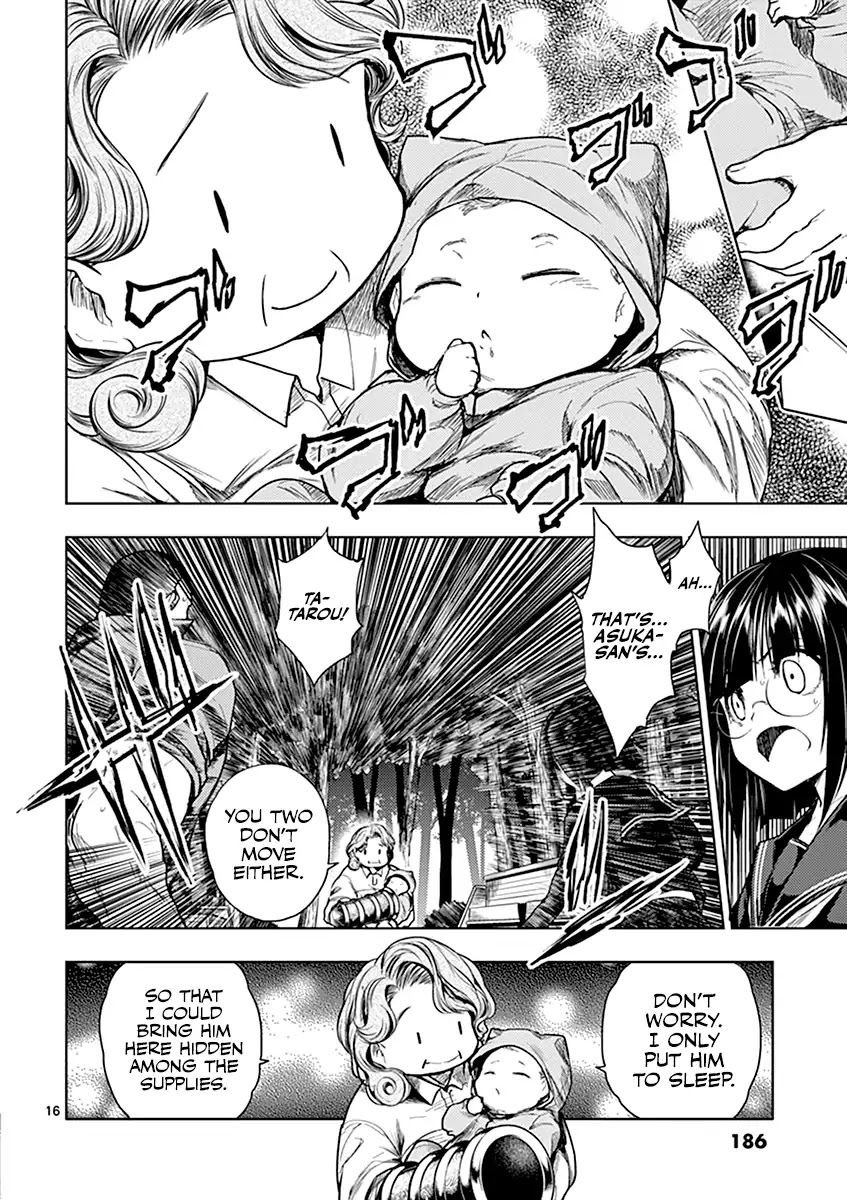 Deatte 5 Byou de Battle chapter 53 page 17