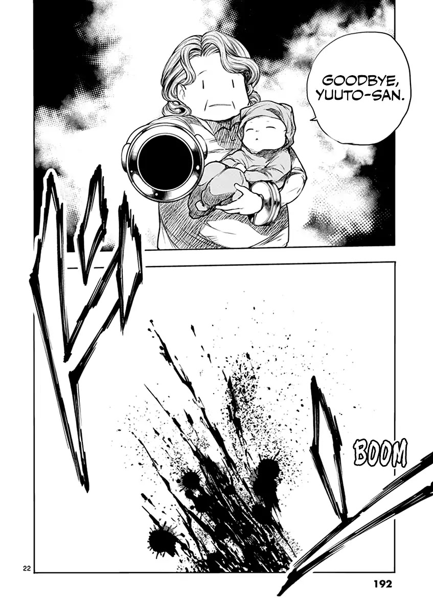Deatte 5 Byou de Battle chapter 53 page 22