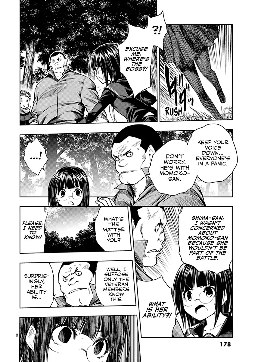 Deatte 5 Byou de Battle chapter 53 page 9